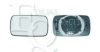 ALFA 0060778390 Mirror Glass, outside mirror